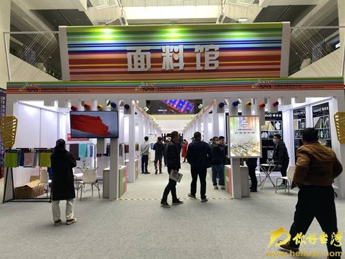 台湾展商参展海博会 两岸合作智能服装开拓市场
